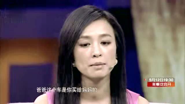 张庭爆料娱乐圈是真的吗,张庭爆料事件深度解析  第3张